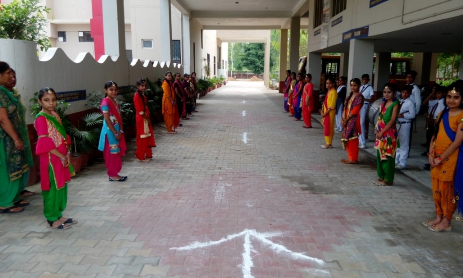 TEACHERS DAY 2018