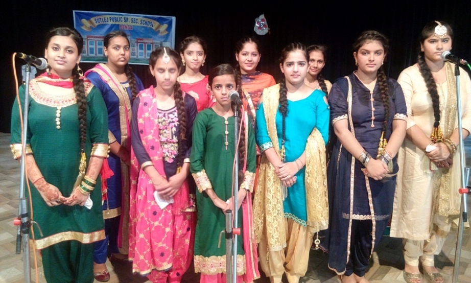 TEEJ 2018